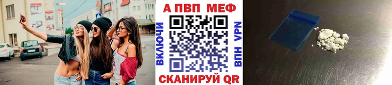A PVP СК КРИС  мега рабочий сайт  Тында 