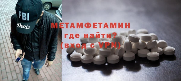 дмт Беломорск