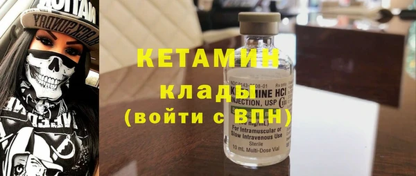 дмт Беломорск