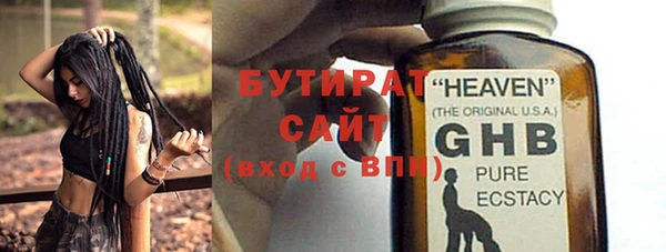 дмт Беломорск