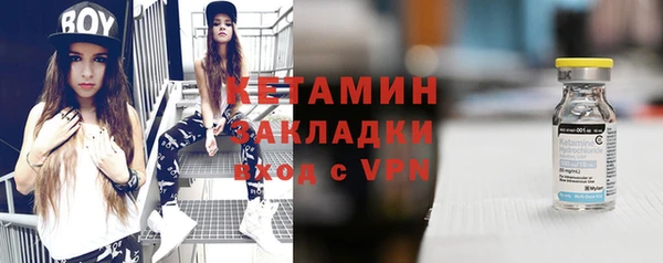 дмт Беломорск