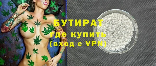 дмт Беломорск