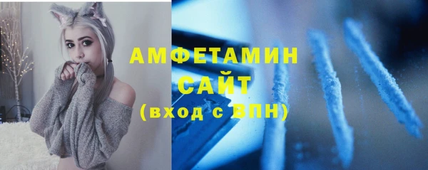 марихуана Белоозёрский