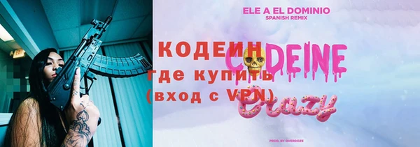 дмт Беломорск