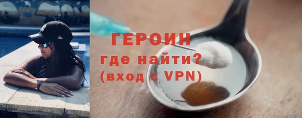 гашишное масло Белокуриха