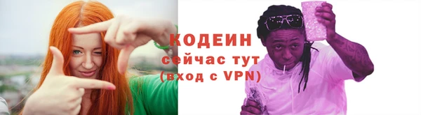 дмт Беломорск