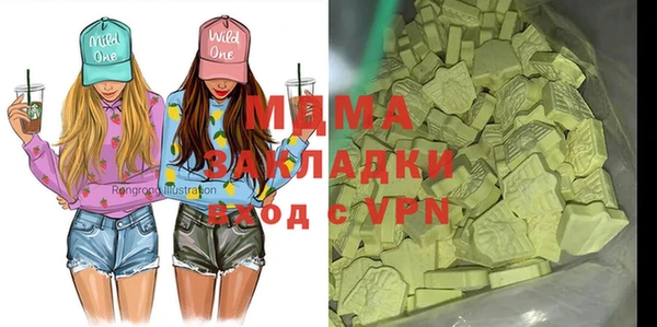 дмт Беломорск