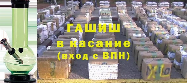 дмт Беломорск