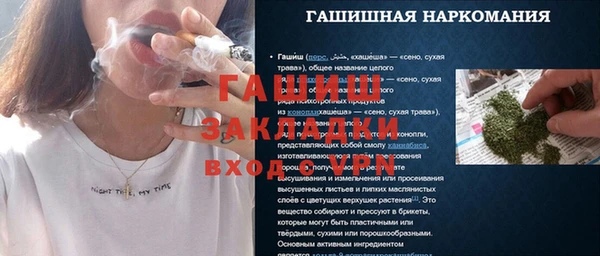 дмт Беломорск