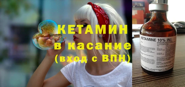 дмт Беломорск
