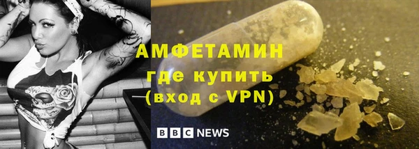 дмт Беломорск