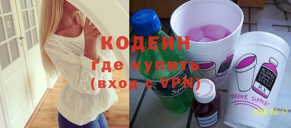 марихуана Белоозёрский